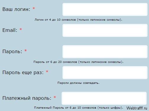 Игра с выводом денег Университет Монстров