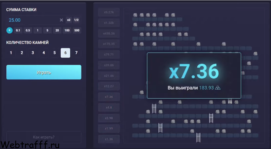 Как поднимать на UP X - стратегии для Краш, Лесенки, Минера и Рулетки