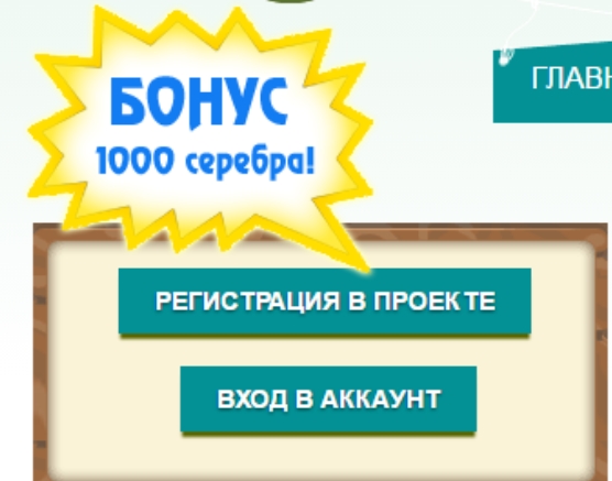 ТОП 40 игры для заработка на яйцах 2026
