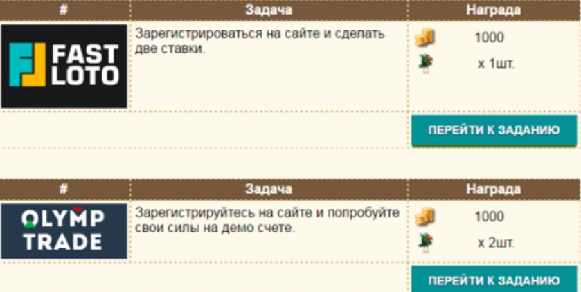 ТОП 40 игры для заработка на яйцах 2026