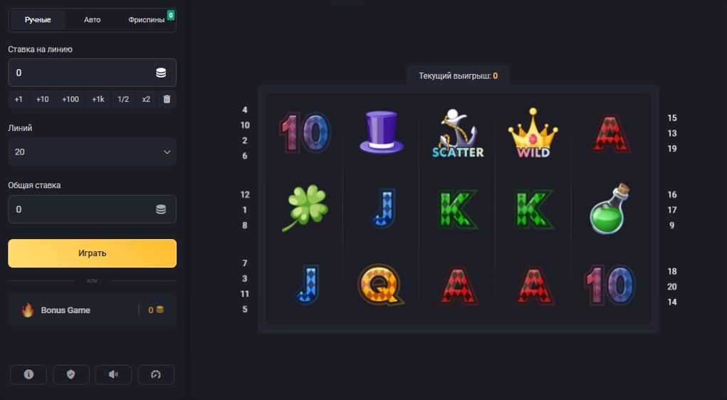 Money X обзор - бонус коды, тактики игры, отзывы