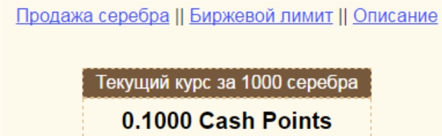 ТОП 40 игры для заработка на яйцах 2026