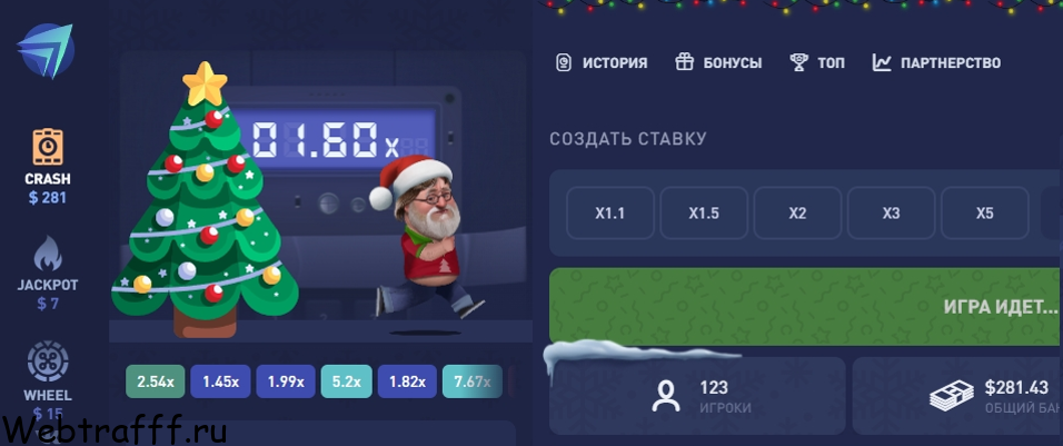Топ сайты краш на деньги, тактики игры 2026