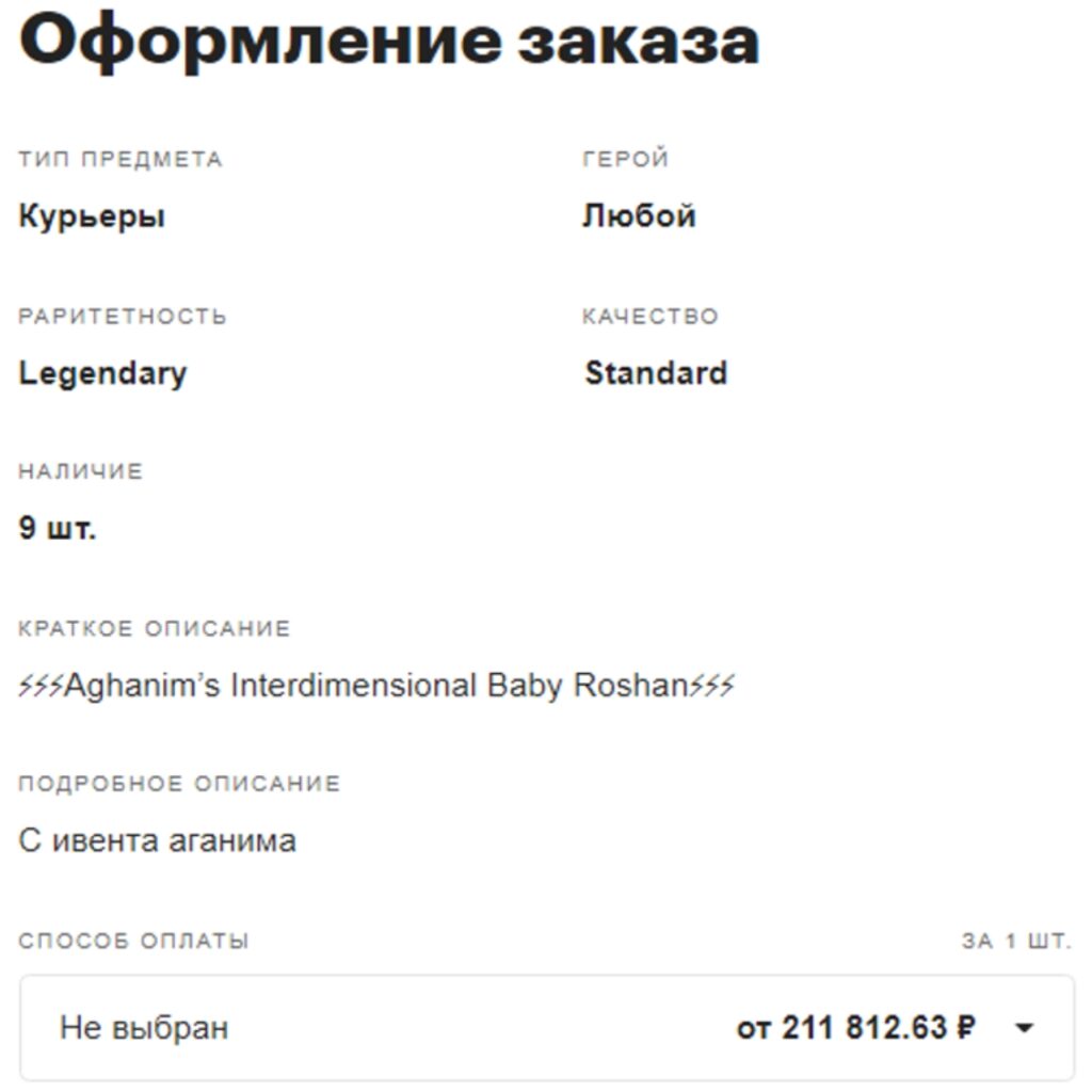 Заработок на играх 2025 - ТОП 100 проектов