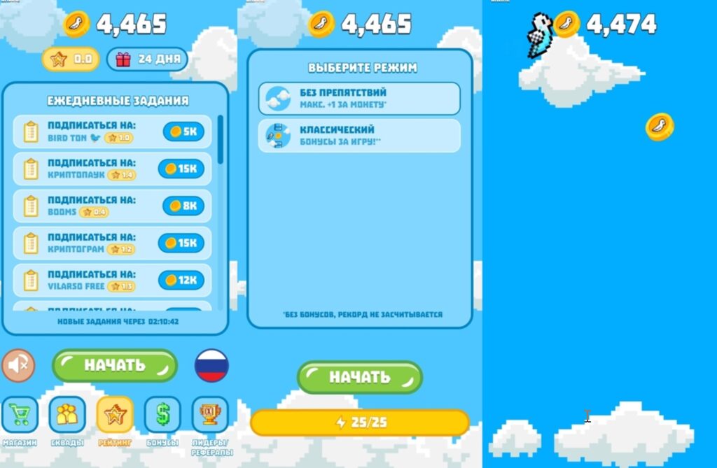 Лучшие игры с выводом денег: экономические игры 2026