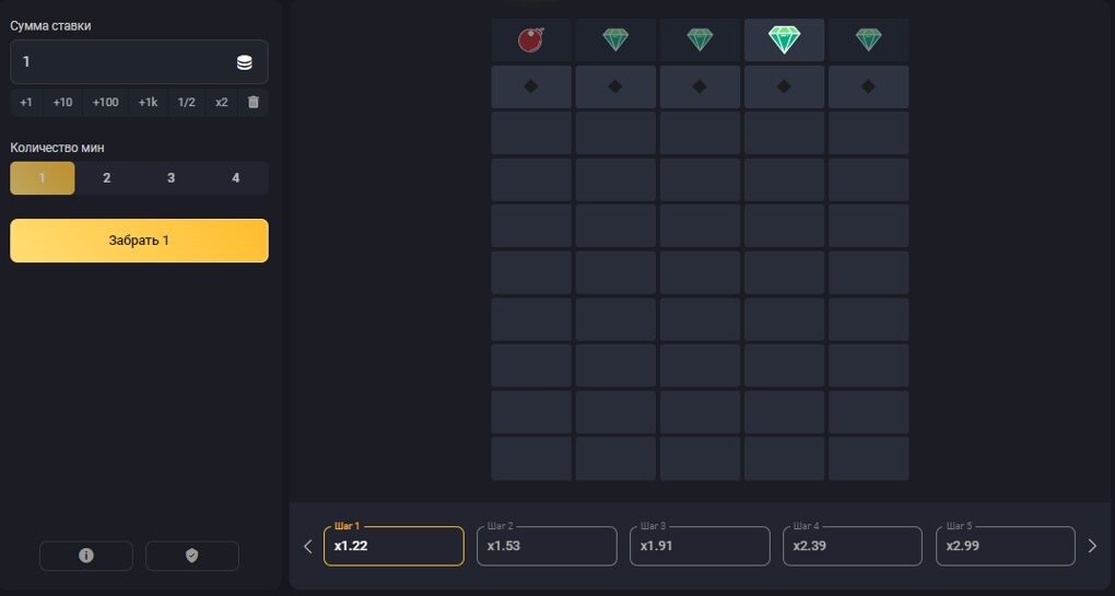 Money X обзор - бонус коды, тактики игры, отзывы