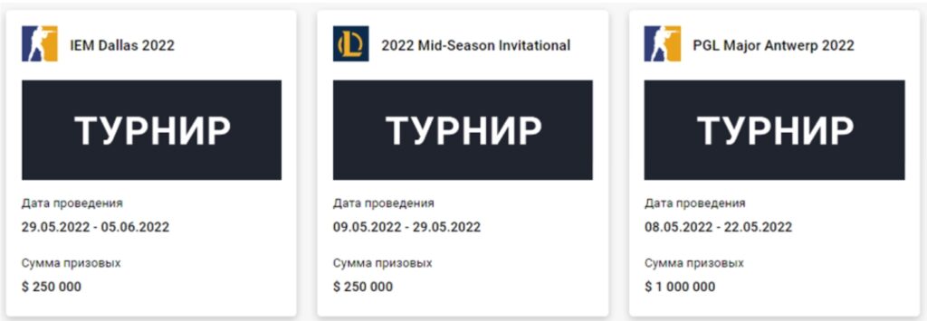 Заработок на играх 2025 - ТОП 100 проектов