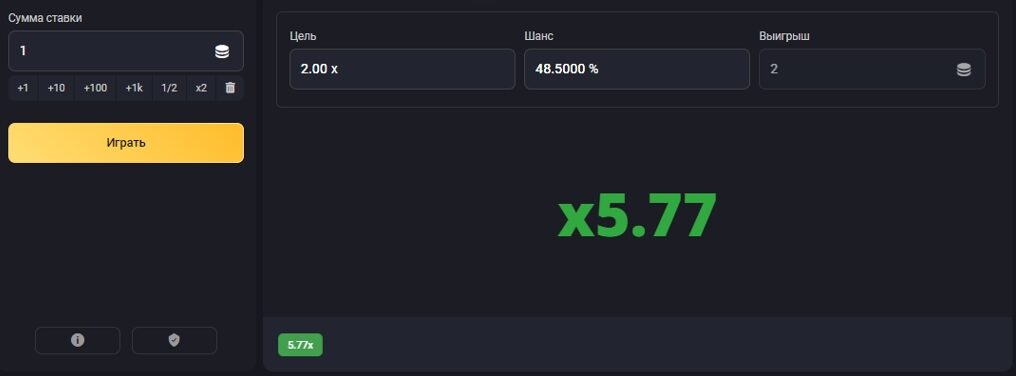 Money X обзор - бонус коды, тактики игры, отзывы