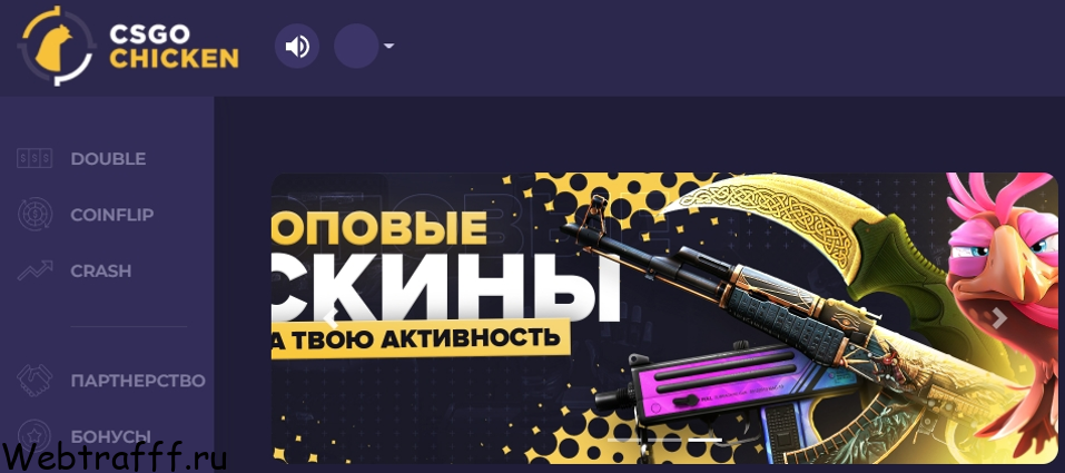Топ сайты краш на деньги, тактики игры 2026