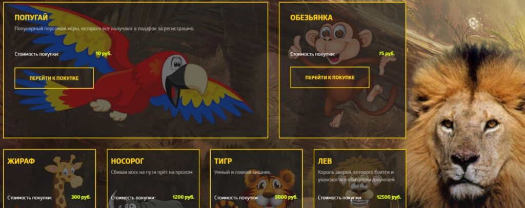 Лучшие игры с выводом денег: экономические игры 2026