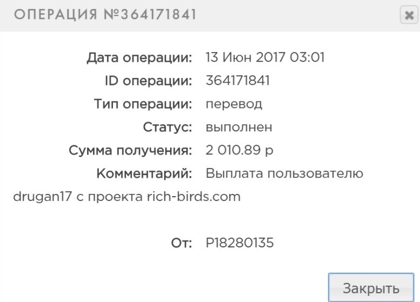 ТОП 40 игры для заработка на яйцах 2026