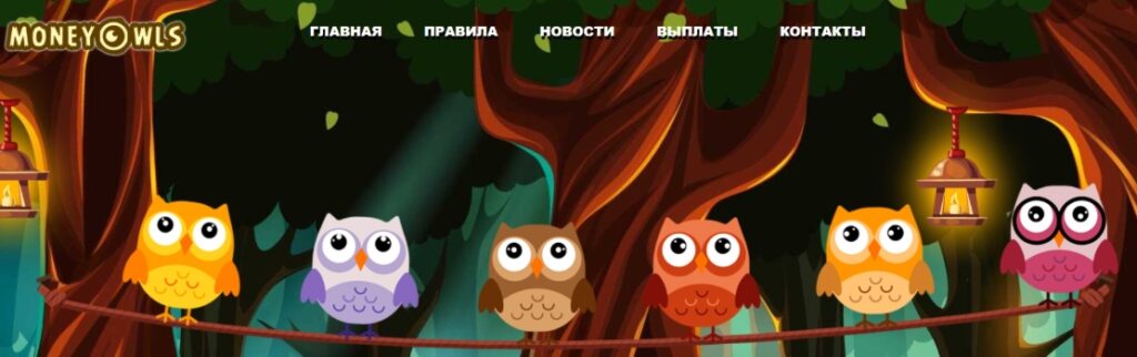 Лучшие игры с выводом денег: экономические игры 2026