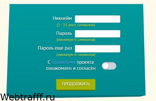 Golden Birds - игра с выводом денег