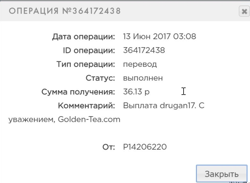ТОП 40 игры для заработка на яйцах 2026
