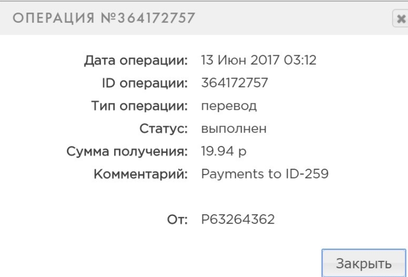 ТОП 40 игры для заработка на яйцах 2026