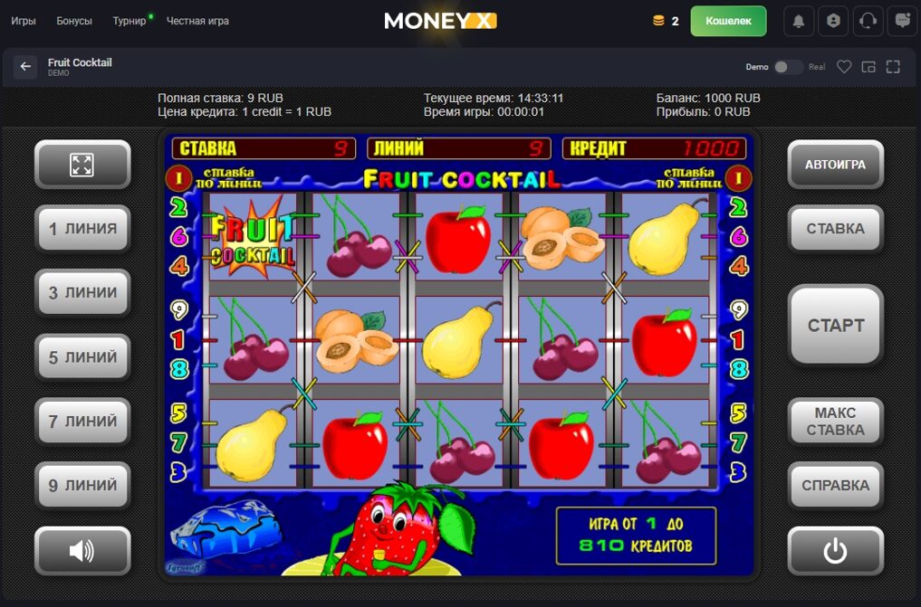 Money X обзор - бонус коды, тактики игры, отзывы