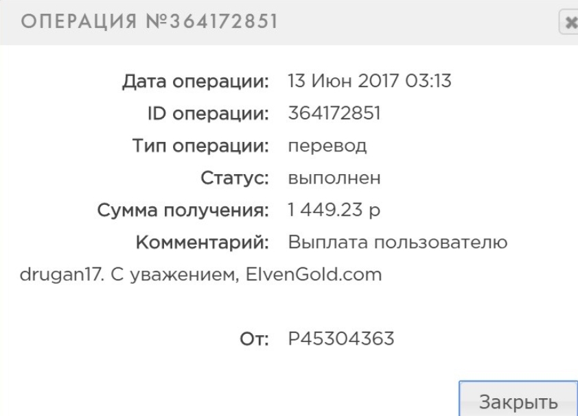 ТОП 40 игры для заработка на яйцах 2026