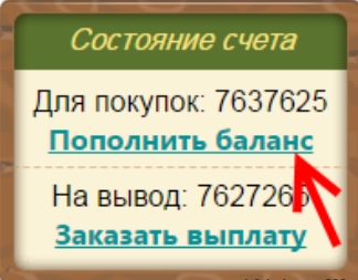 ТОП 40 игры для заработка на яйцах 2026