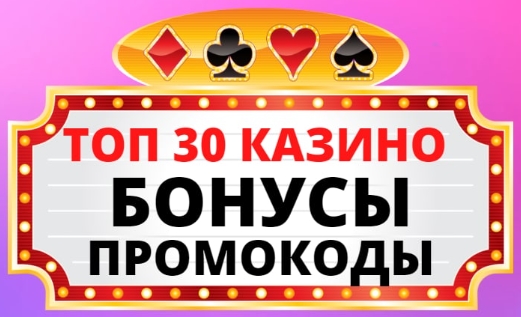 Golden Mines обзор - регистрация в игре, вывод денег