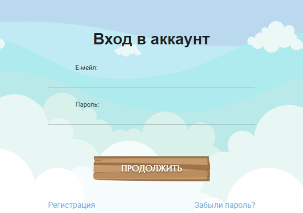 Golden Mines обзор - регистрация в игре, вывод денег