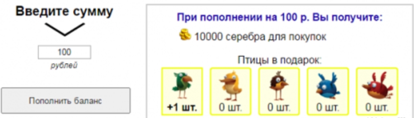 ТОП 40 игры для заработка на яйцах 2026