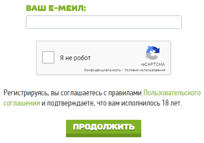 Заработок в Golden Tea - игра платит