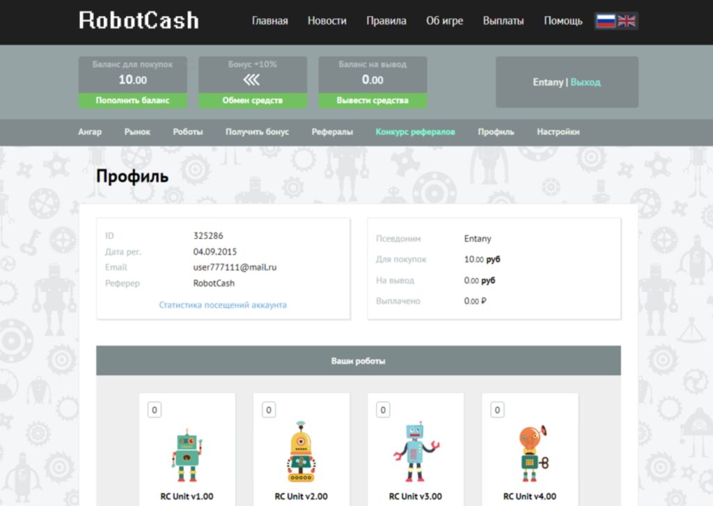 Обзор игры Robot Cash с выводом денег