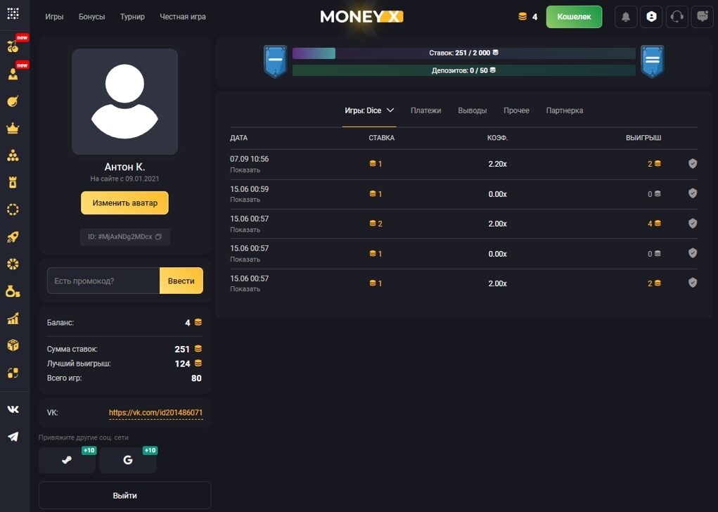 Money X обзор - бонус коды, тактики игры, отзывы