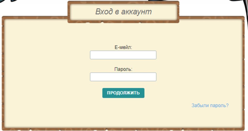 Игра Profit Birds с выводом денег 2026