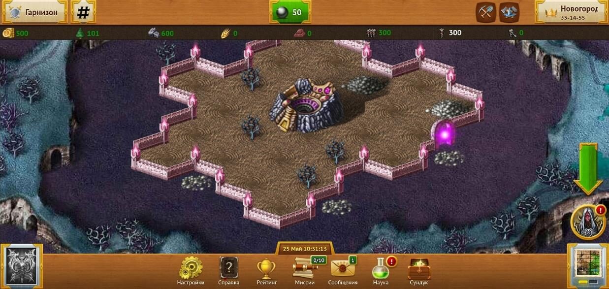 Игра с выводом денег My Lands