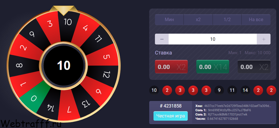 Как поднимать на UP X - стратегии для Краш, Лесенки, Минера и Рулетки