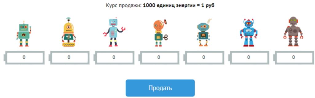 Обзор игры Robot Cash с выводом денег