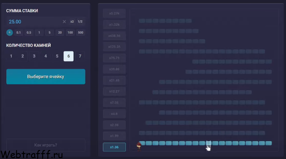 Как поднимать на UP X - стратегии для Краш, Лесенки, Минера и Рулетки