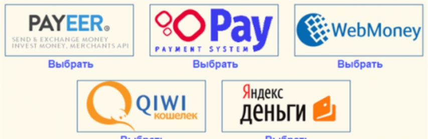 ТОП 40 игры для заработка на яйцах 2026