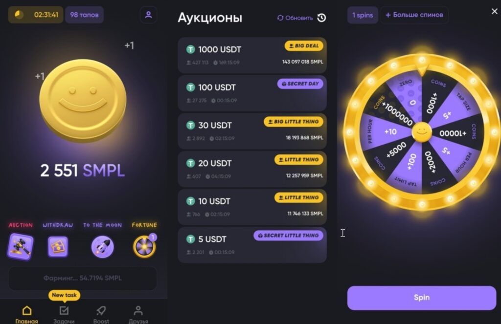 Лучшие игры с выводом денег: экономические игры 2026