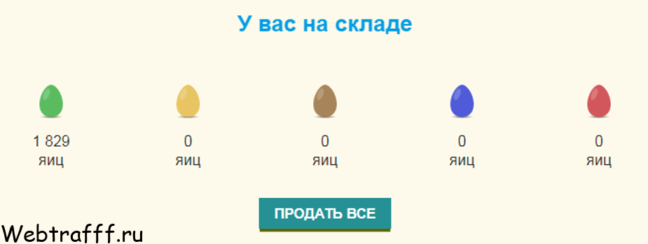 Money Birds обзор игры