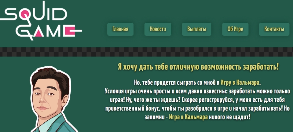 Лучшие игры с выводом денег: экономические игры 2026