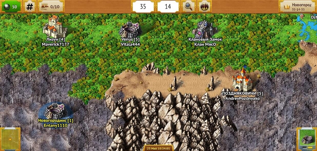 Игра с выводом денег My Lands