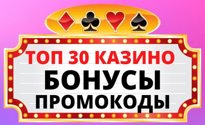 Golden Birds - игра с выводом денег