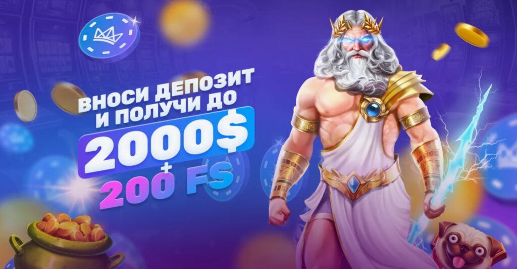 Jetton games казино бонус при регистрации