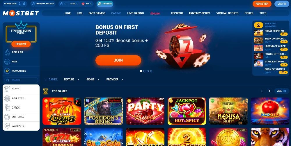 MostBet бездепозитный бонус 30 фриспинов